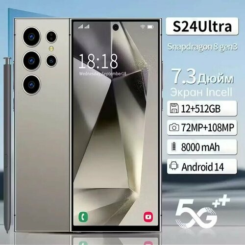Samsung Смартфон Смартфон S24Ultra 12GB512GB Super RAM Android 14 большой дисплей 73 русская система сверхдолгий срок службы батареи 8000mAh процессор Qualcomm Snapdragon 8gen3 играйте в большие игры поддержка 5GWiFiNFCOTG 12512 ГБ 9950₽