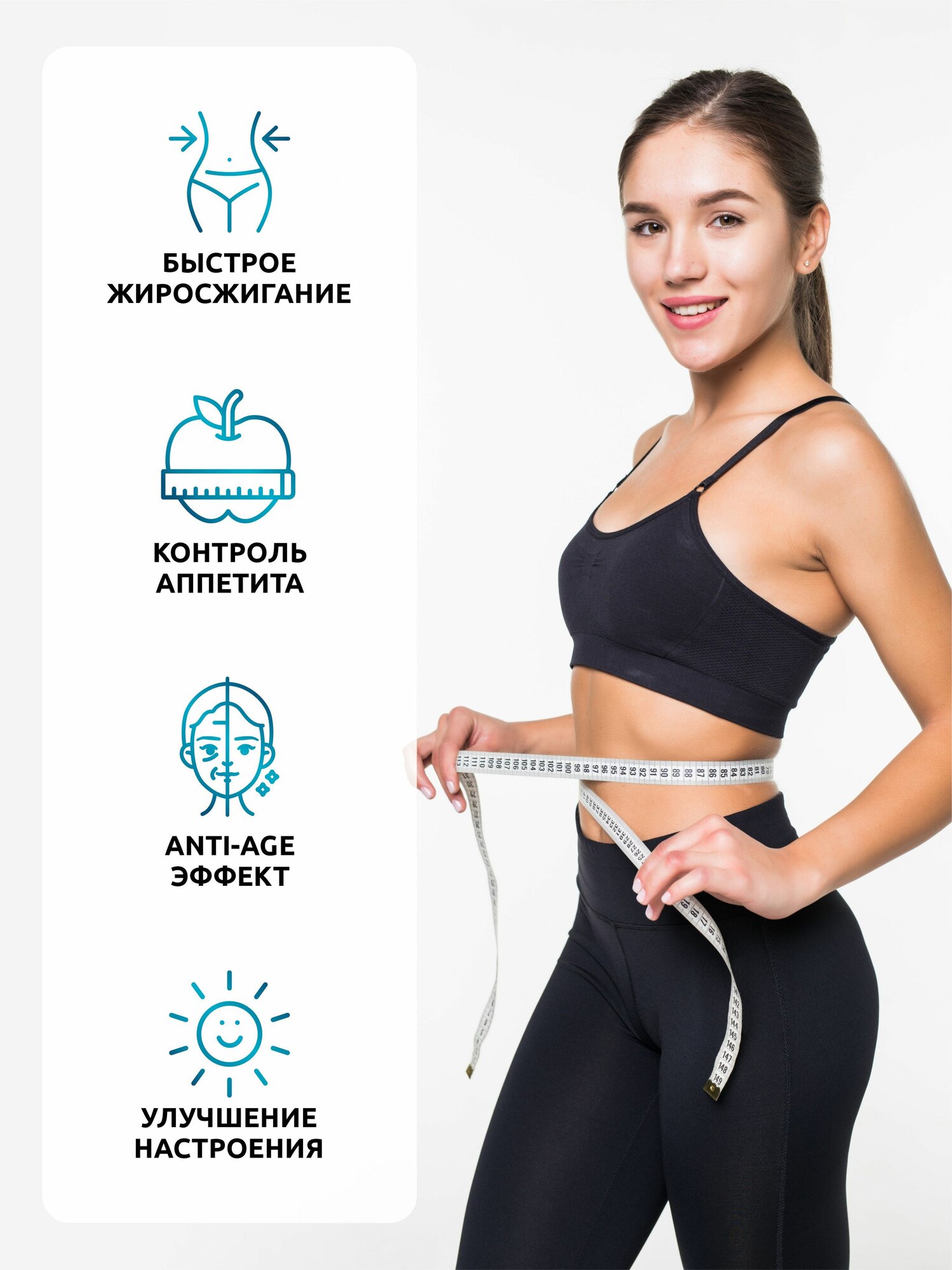 Жиросжигатель FAT BURNER SLIM SOLAB cпортивный для похудения CLA 60 капсул — фото 1