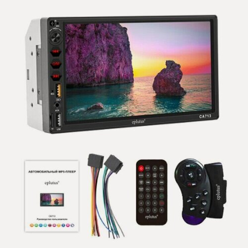 Изображение товара Автомагнитола 2 Din c встроенным монитором Eplutus CA713, 7" LCD сенсорный, 800 х 480, MP5, MP3, SD, USB, AUX, FM, BT 5.0