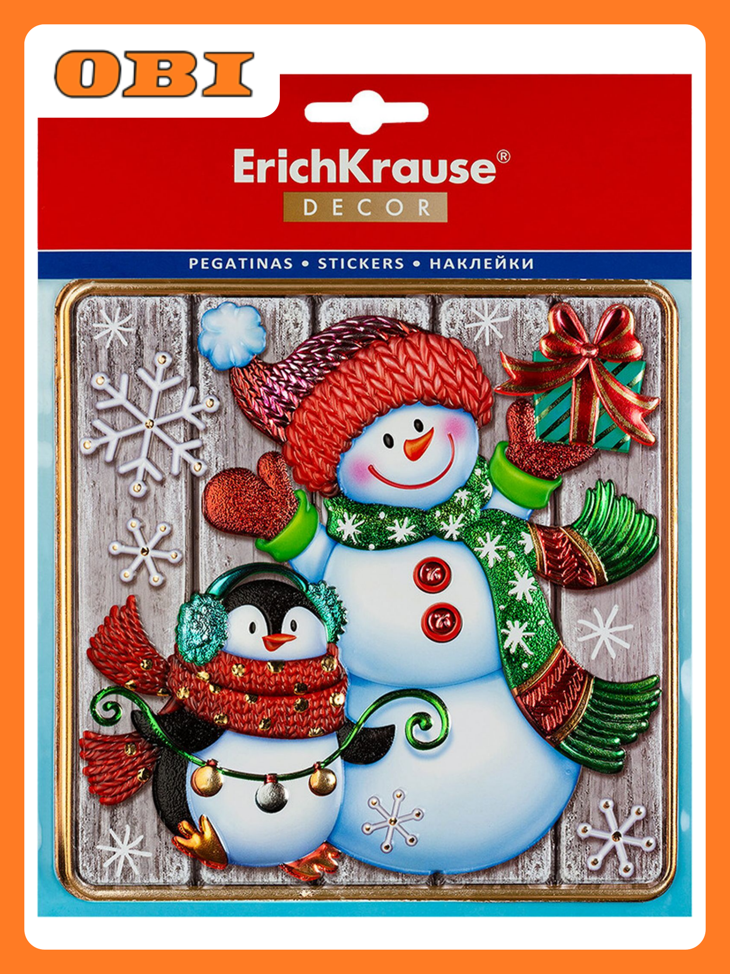 Наклейка Новогоднее веселье 18х23см