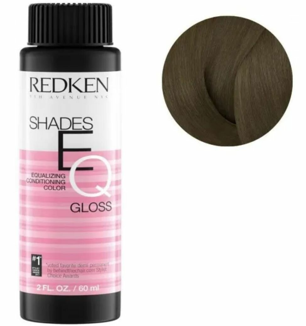 Redken Shades EQ 04ABn Dark Roast - Краска-блеск без аммиака для тонирования 60 мл