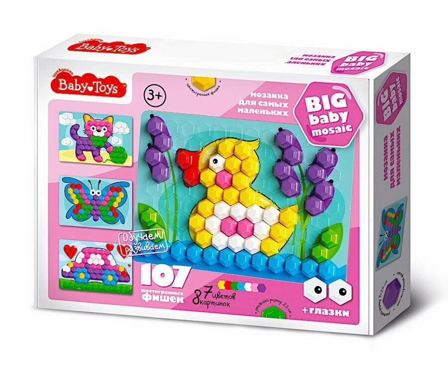 Мозаика для самых маленьких Десятое королевство Baby Toys Утенок 107 элементов 03578ДК