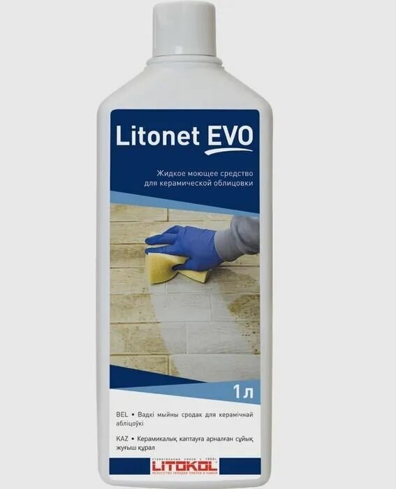 Очиститель строительный LITOKOL LITONET EVO, 1 шт