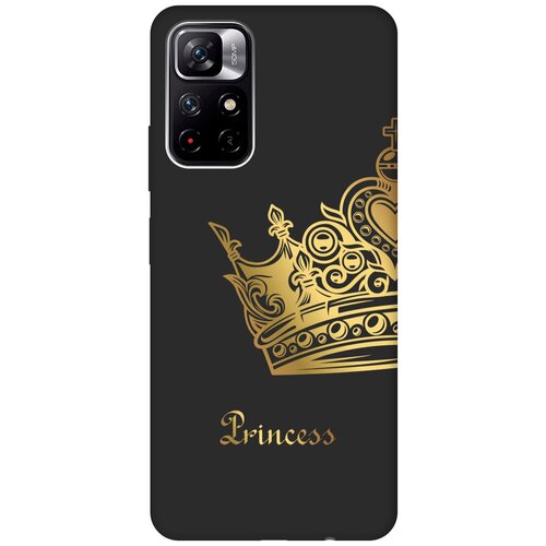 Матовый чехол True Princess для Xiaomi Poco M4 Pro 5G / Сяоми Поко М4 Про с 3D эффектом черный матовый чехол true king для xiaomi poco m4 pro 5g сяоми поко м4 про с 3d эффектом черный