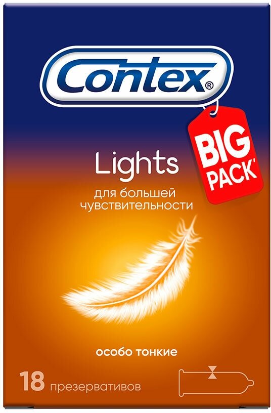 Презервативы `CONTEX` Lights (особо тонкие) 18 шт