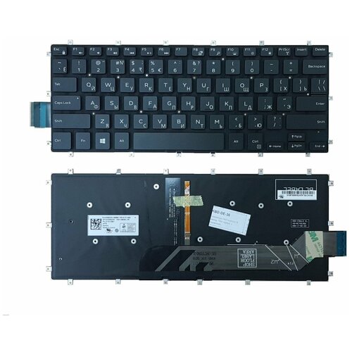 Клавиатура для ноутбука Dell Inspiron 13-5368 13-5568 13-7466 13-7579 13-7569 черная с подсветкой с разбора потёртости 1890₽