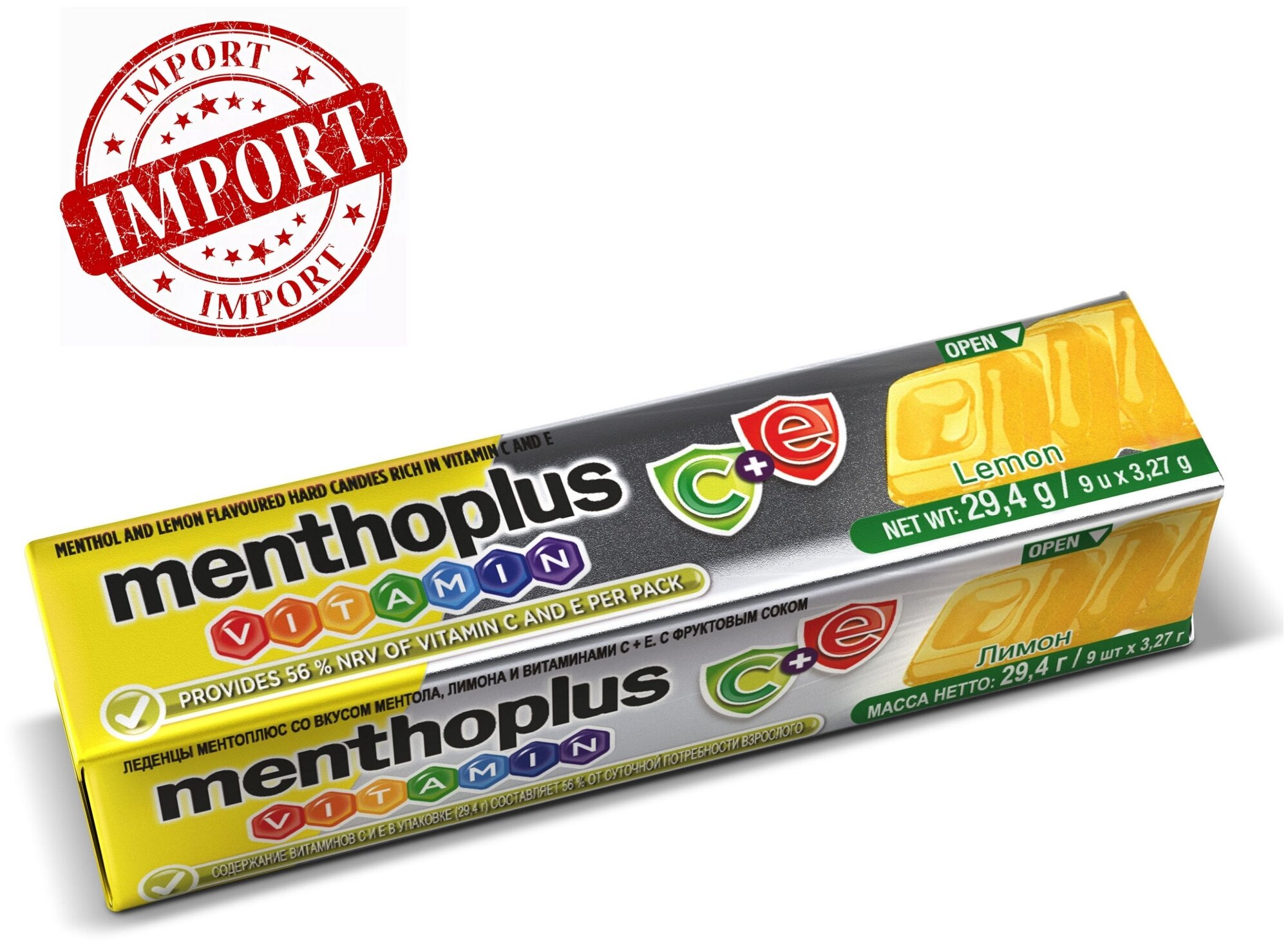 Леденцы Menthoplus Vitamin C+E с лимонным вкусом 29,4 г. набор 12 шт - фотография № 7