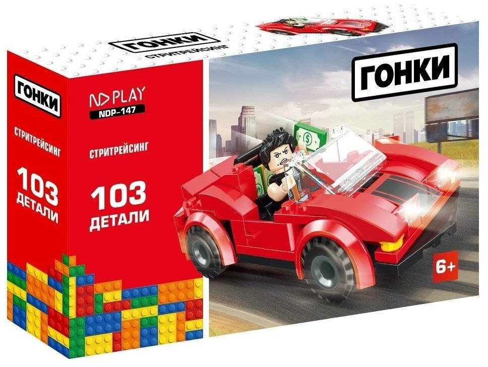 Конструктор ND Play "Гонки", Стритрейсинг, 103 детали (NDP-147)