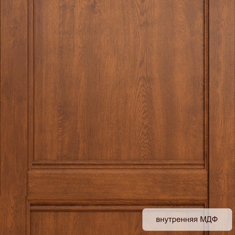 Дверь входная для квартиры Torex Terminal-C 950х2050 левый, тепло-шумоизоляция антикоррозийная защита замки 3го класса защиты, темно-серый/коричневый - фотография № 12