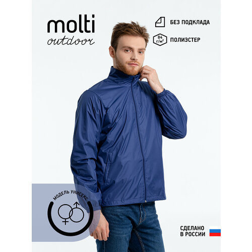 Бомбер molti, размер XS, синий бомбер molti размер 2xl черный