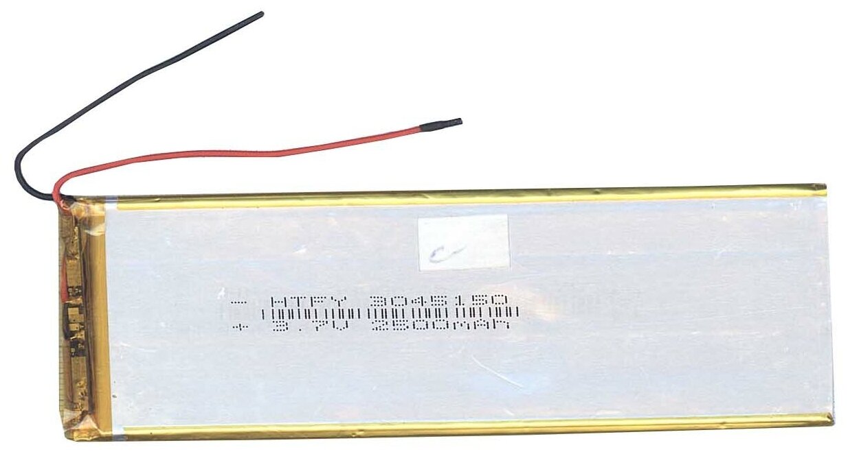 Аккумулятор Li-Pol (батарея) 3*45*150мм 2pin 3.7V/2500mAh