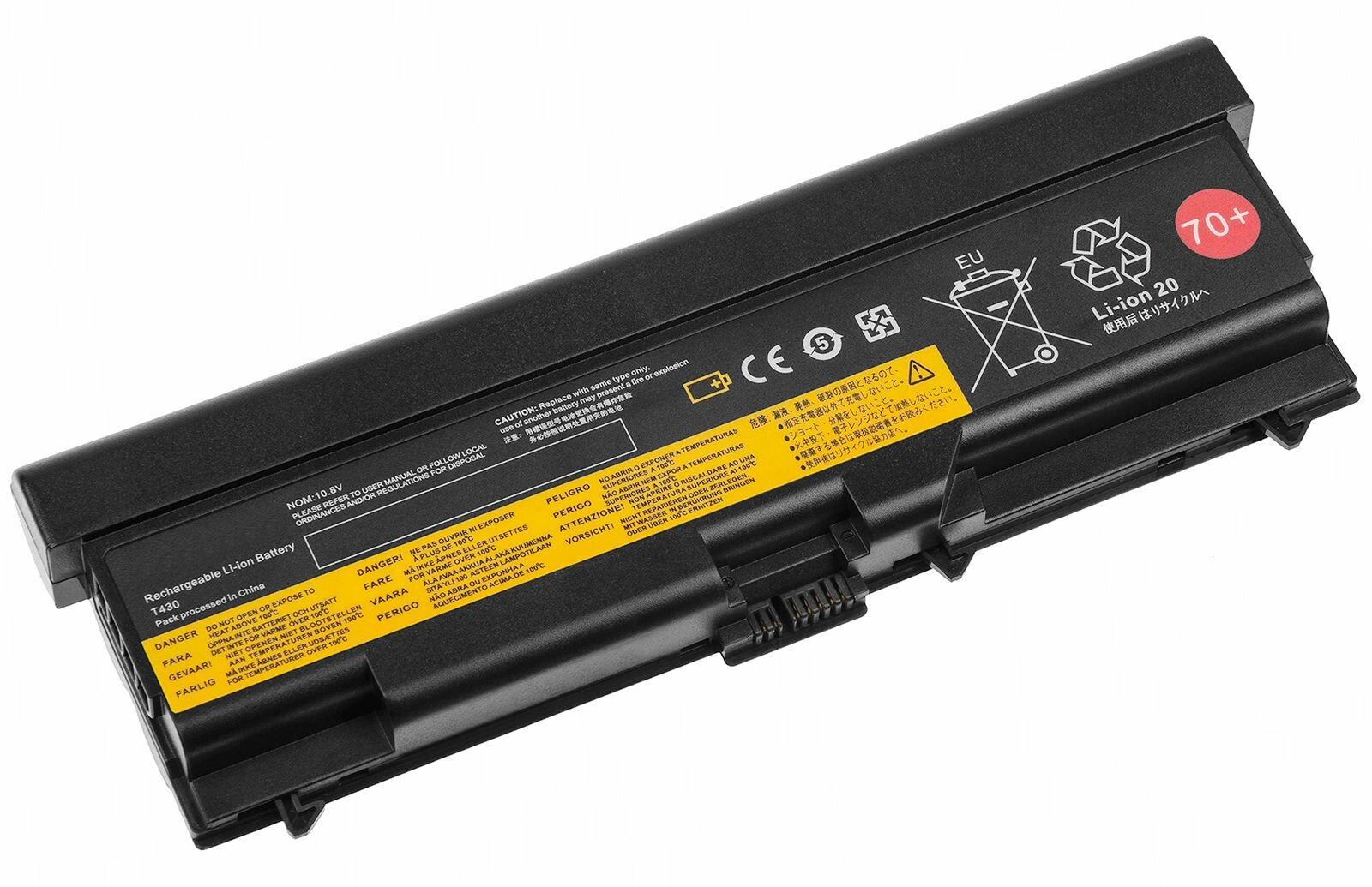 Аккумулятор для Lenovo 42T4751/ 45N1005 / ThinkPad T430 / ThinkPad T420 / ThinkPad T410 / ThinkPad T530 / L520 / L420 T520 SL510 Edge 14 T510 15 W520 L430