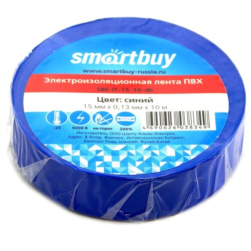 Изолента SmartBuy SBE-IT-15-10, синий