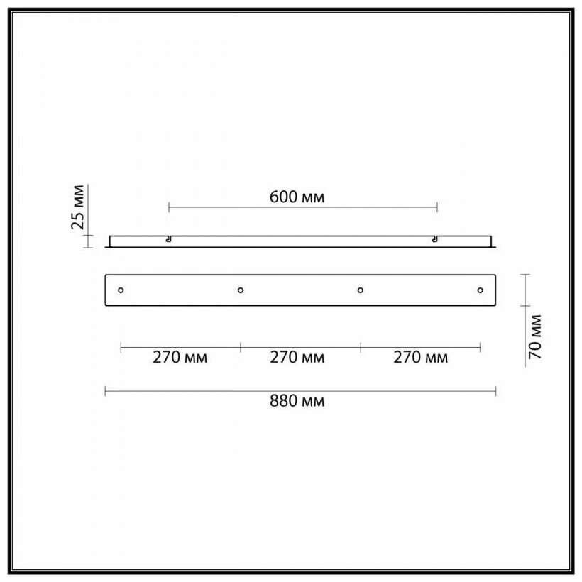 LUMION 4507/4 SUSPENTIONI LN20 231 белый Основание для подвесов 220V MOLTO