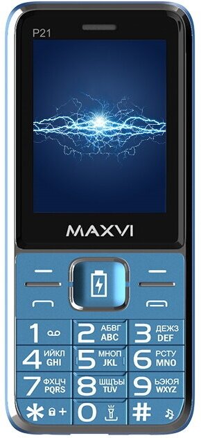 Телефон MAXVI P21, синий
