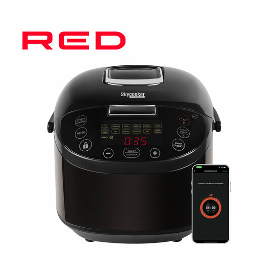 Умная мультиварка RED solution SkyCooker RMC-M800S мультиварка redmond skycooker m800s