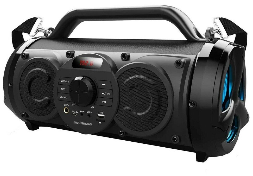 Портативная аудиосистема Soundmax SM-PS5071B(черный) .