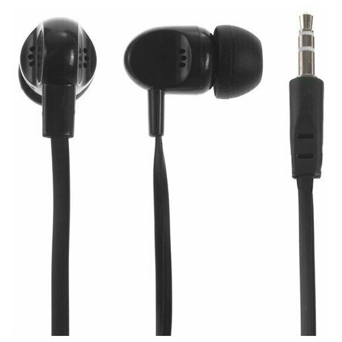 Наушники LuazON W-25 вакуумные плоский провод микс 32400₽