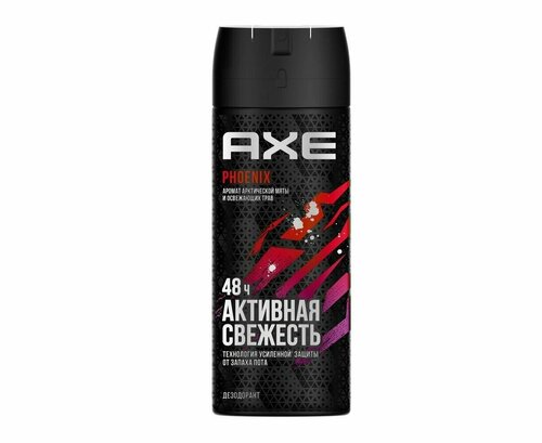 Axe Дезодорант-аэрозоль Phoenix, 150 мл, 4 шт.