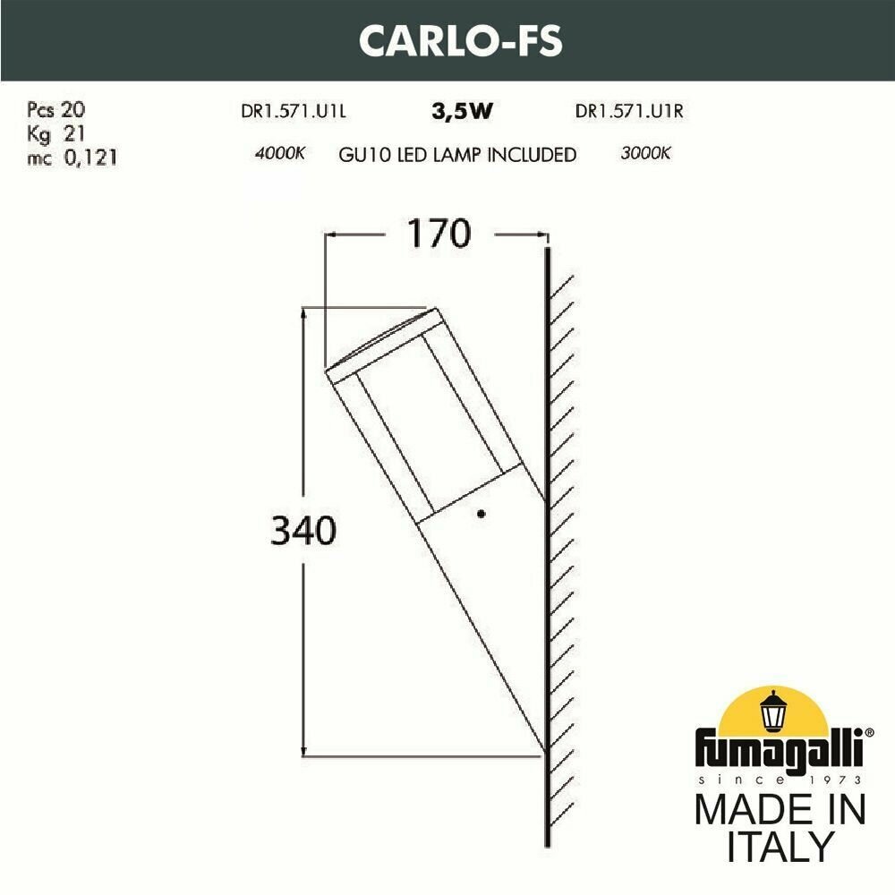 Светильник на стену FUMAGALLI CARLO-FS DR1.571.000. WXU1L