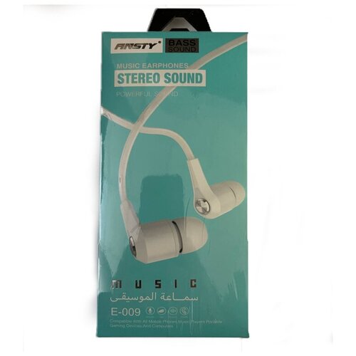 Наушники Ansty E-009 White 35000₽