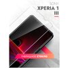 Защитное стекло на Sony Xperia 1 III (Сони Иксперия 1 III ) на Экран, (гибридное: пленка+стекловолокно), прозрачное тонкое Hybrid Glass, Brozo - изображение