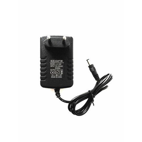 Блок питания 12 Вольт 2 Ампер Адаптер 24Вт разъём 40 12В 2А 12V 2A 431₽