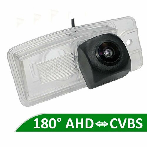 Камера заднего вида AHD / CVBS для Infiniti QX70 I (S51) (2013 - 2017)