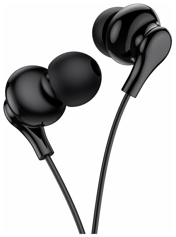 Наушники Borofone BM59 Black 6931474743008