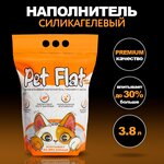 Наполнитель для кошачьего туалета силикагелевый PET FLAT Dry Jump - изображение