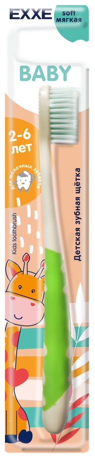 Щетка зубная мягкая детская 2-6 лет Baby EXXE Unisource Shanghai Co., Ltd. - фото №14