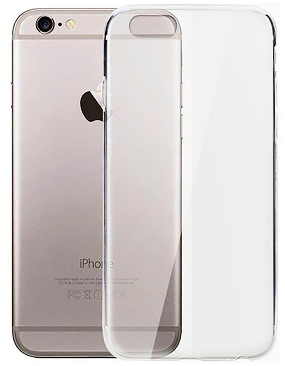 Силиконовый чехол на Apple iPhone 6S Plus / 6 Plus / Эпл Айфон 6 Плюс / 6с Плюс прозрачный