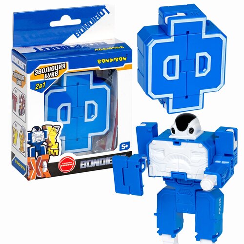 Трансформер BONDIBON Bondibot 2 в 1 буква Ф, ВВ5501, синий/белый игрушки детские для девочек и мальчиков игрушки развивающие робот трансформер super chance robot