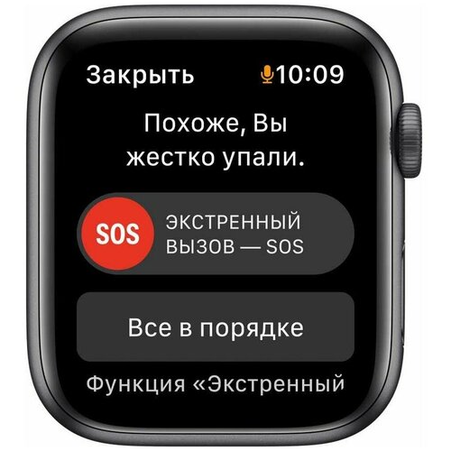 Умные часы Apple Watch Nike SE GPS 44mm Space Gray Aluminium Case with AnthraciteBlack Nike Sport Band MKQ83RUA 2799000₽