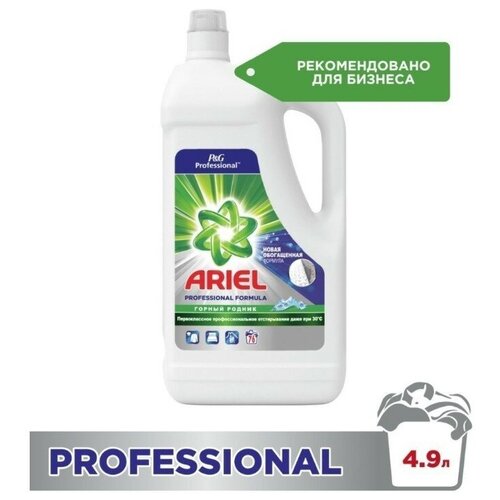 Ariel Professional Горный родник Гель/Жидкость для стирки 4.94л 76 Стирок