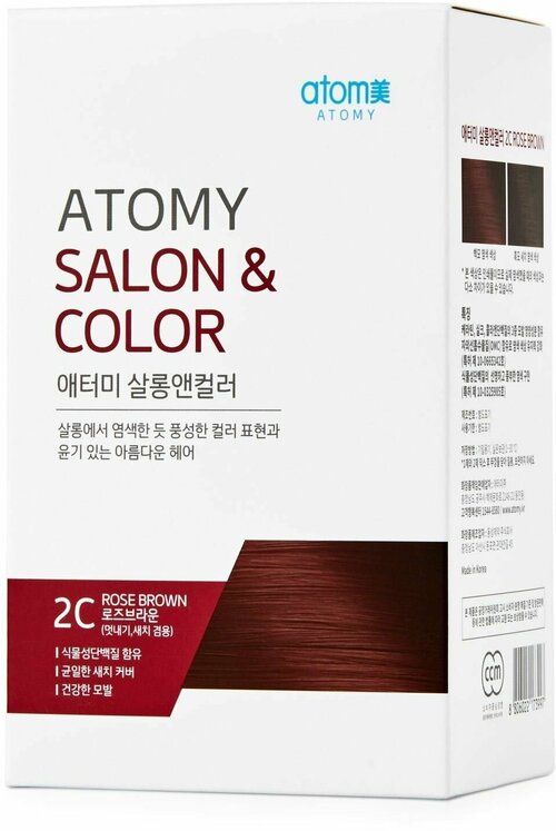 Atomy краска для волос корейская Salon&Color 2C розово-коричневый