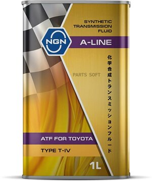 NGN V182575145 Масло трансмиссионное NGN A-Line ATF Type T-IV синтетическое 1 л V182575145