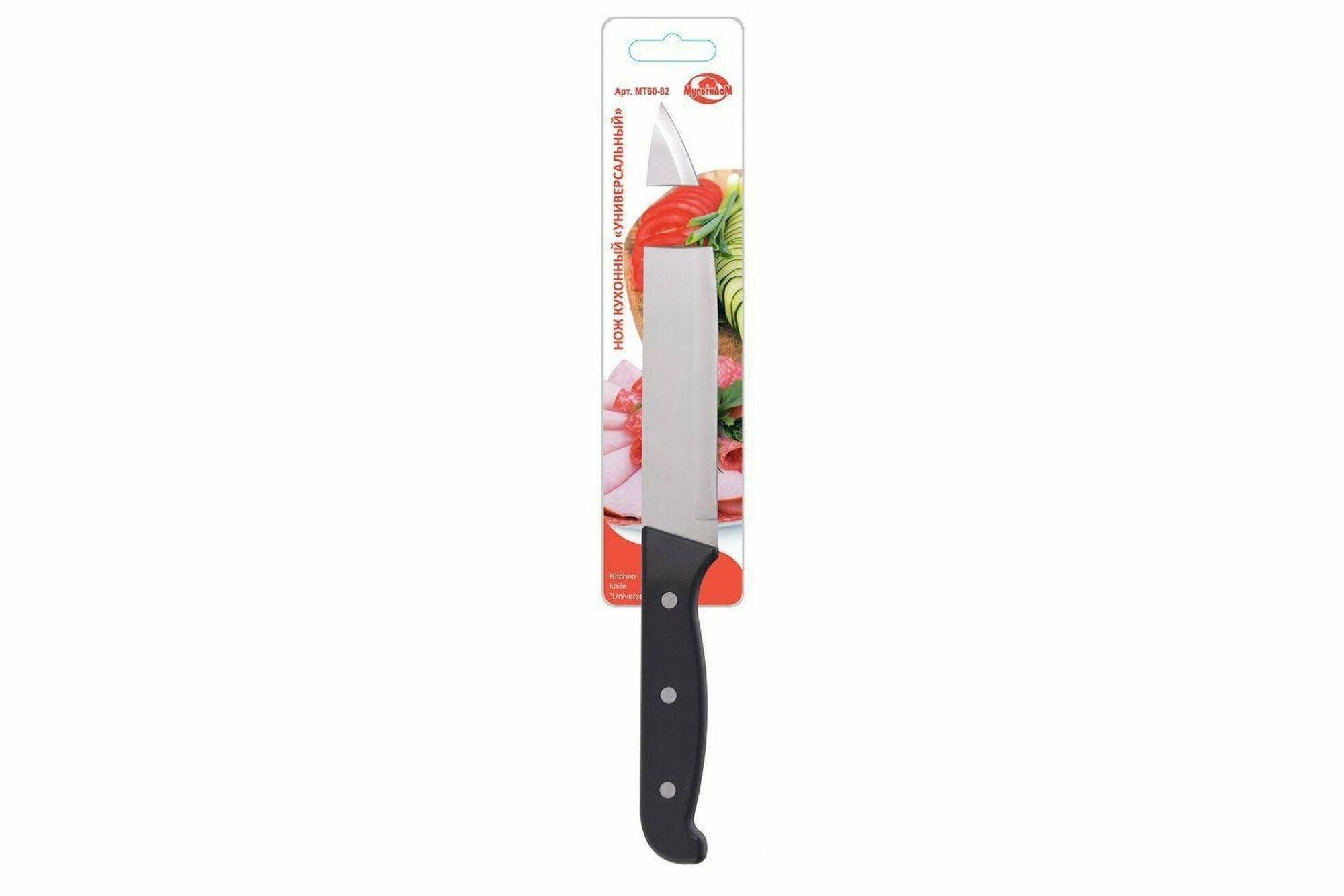 Нож кухонный "Универсальный", лезвие 16,5 см Мультидом - фото №4