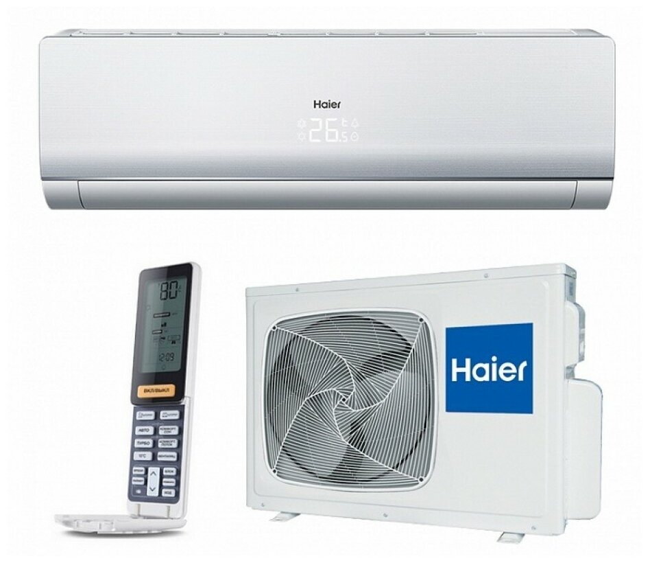 Настенная сплит-система Haier HSU-24HNF203/R2-W