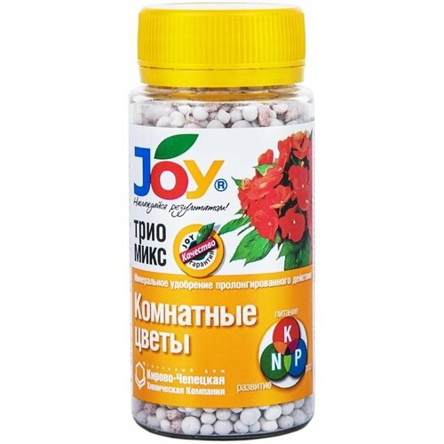 Удобрение Трио микс, для комнатных цветов, 100 г, Joy