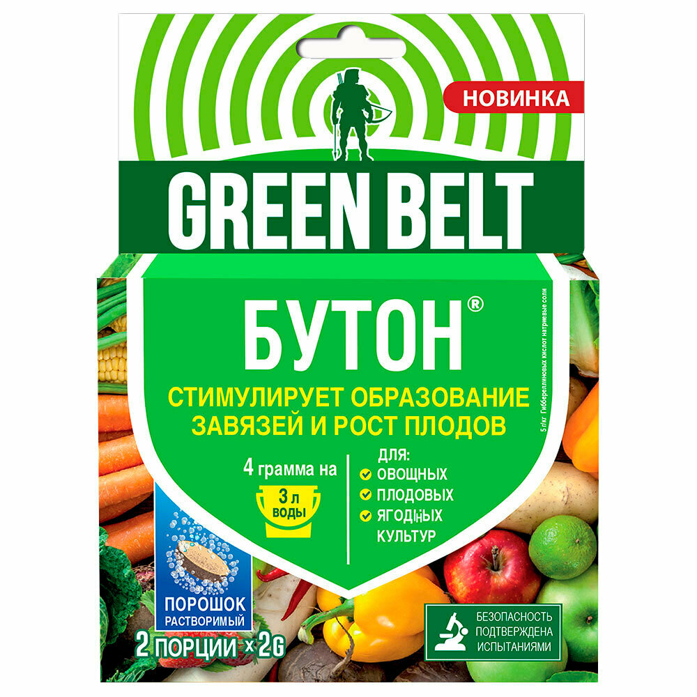 Регулятор роста для растений Green Belt Бутон