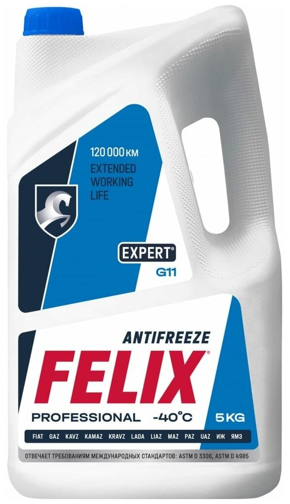 Felix Expert G11 Антифриз Синий Готовый (5L)_Пл Felix арт. 430206058