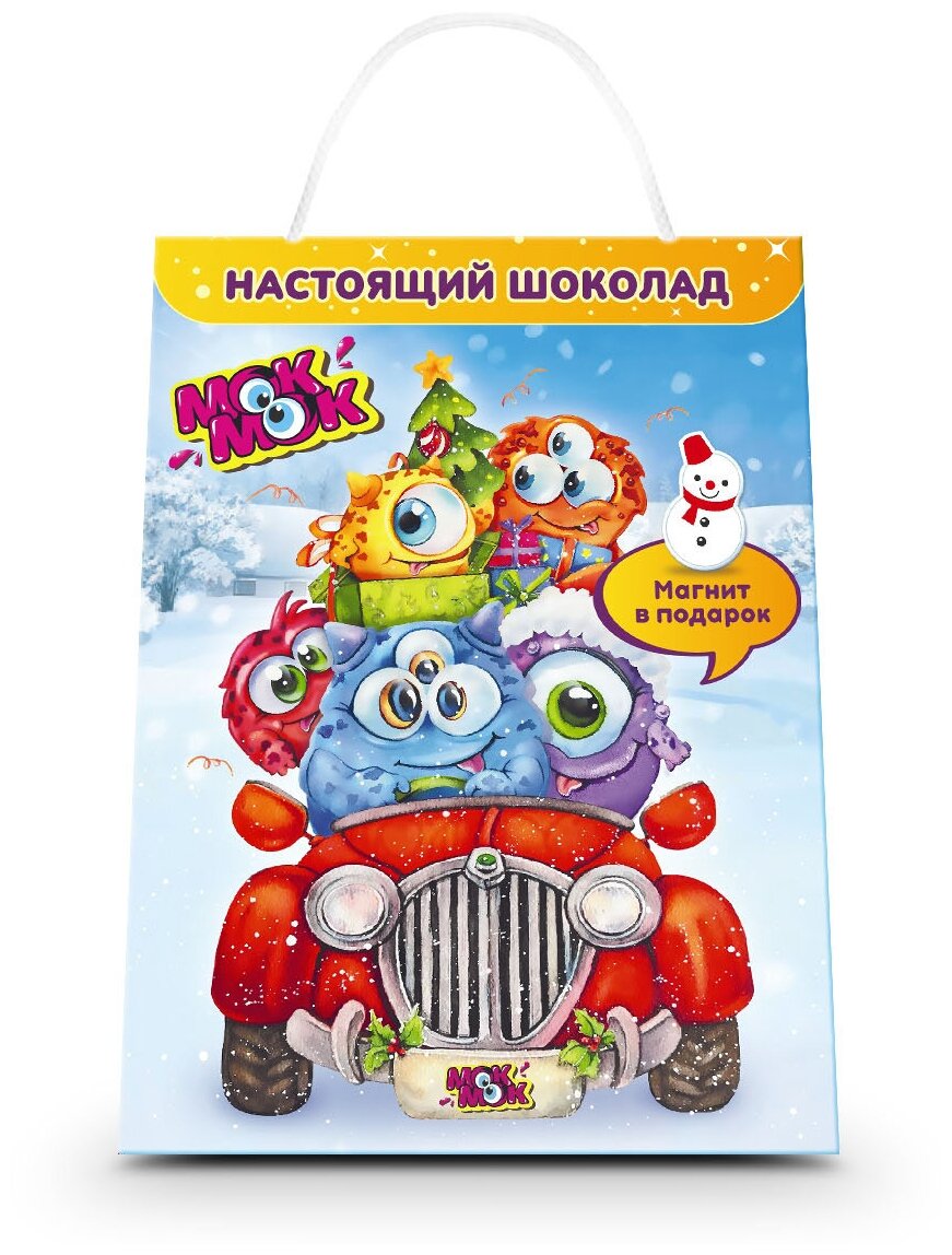 Детский подарочный набор конфет драже и шоколада Шокомонстрики, сладкий новогодний подарок с сюрпризом новогодним магнитом, 105г - фотография № 2