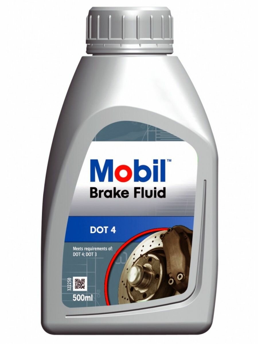 Тормозная жидкость Mobil Brake Fluid DOT4 ESP, 500 мл - фото №4