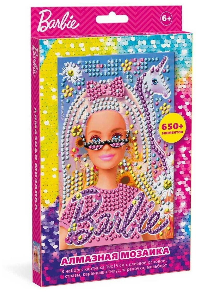 Алмазная мозаика Barbie Dreams 10х15 см (LN0013)