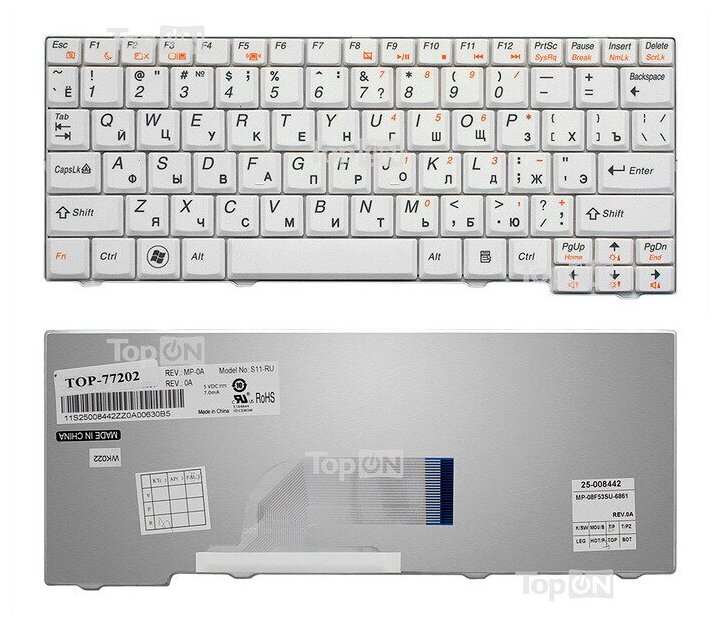 Клавиатура для ноутбука Lenovo S10-2 S10-3C 25-008442 (Белая)