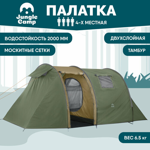 Палатка четырехместная JUNGLE CAMP Palermo 4, цвет: зеленый