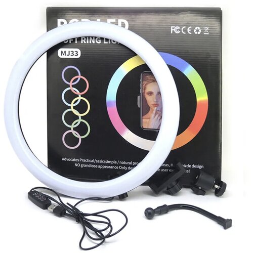 Светодиодная кольцевая лампа цветная 33 см (Без штатива) RGB LED MJ-33 Soft Ring Light (мультиколор) кольцевая лампа 33 см rgb штатив 2 м держатель для телефона селфи кольцо rgb led soft ring light mj33