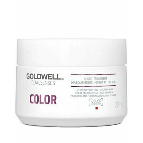 Goldwell Dualsenses Color 60 Sec Treatment - уход для за 60 сек для блеска окрашенных волос 200 мл