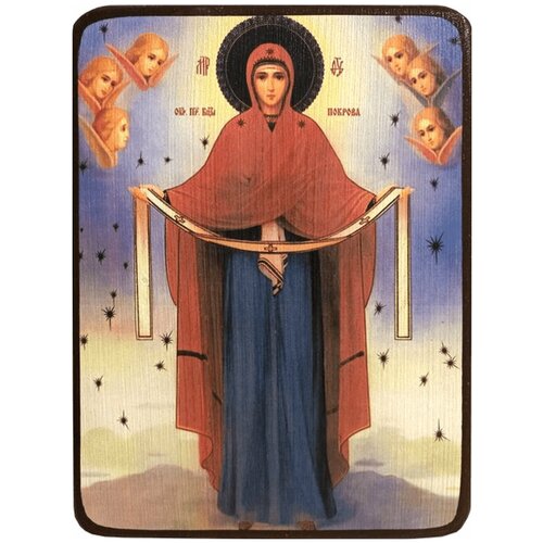 Икона Покров Пресвятой Богородицы, размер 14 х 19 см икона покров пресвятой богородицы с ангелами размер 14 х 19 см